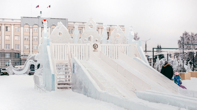 Администрация г.Ижевска