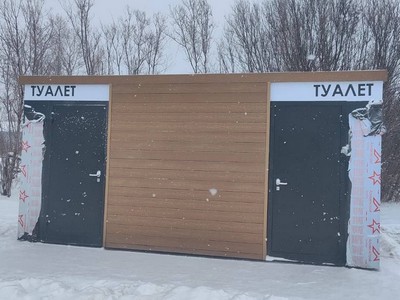 Туалетный модуль KMQ-902