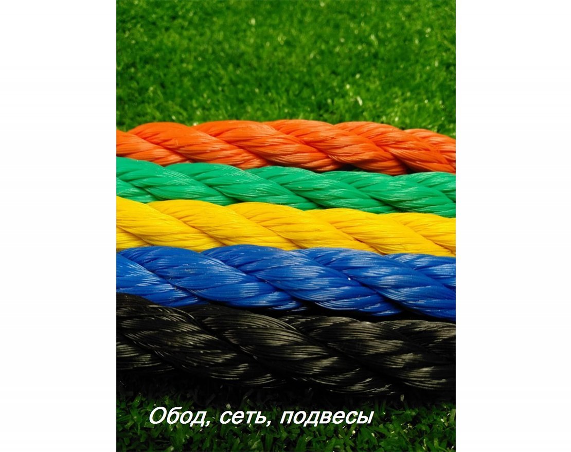 Качели-гнездо Хит Плюс 120 см - вид 2