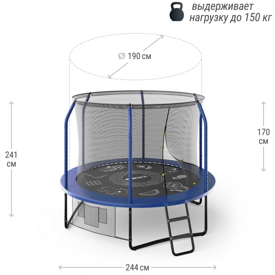 Батут UNIX line SUPREME GAME 8-16 ft Blue - вид 2