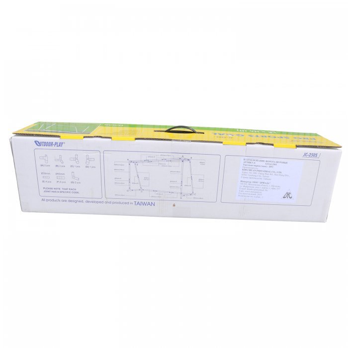 Ворота игровые 8х6ft пластик GOAL250S - вид 3