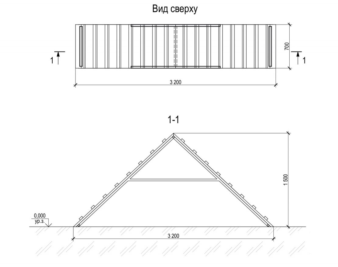 Элемент для дрессировки собак Бум горка - вид 3