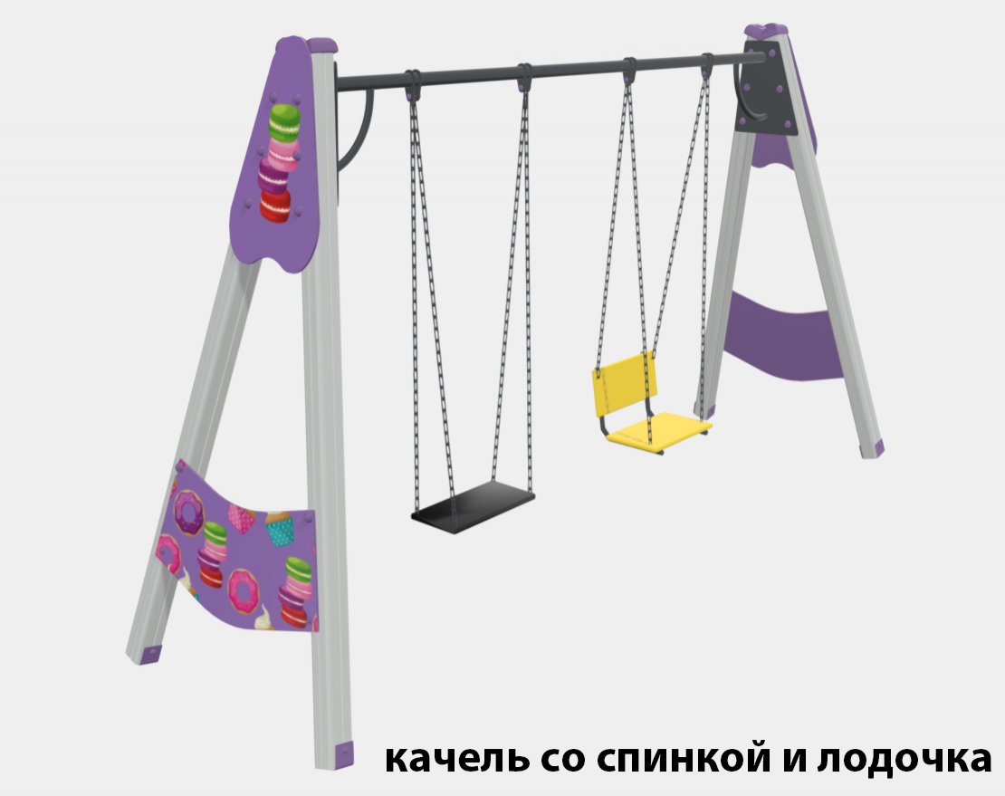 Качели деревянные TORUDA Лакомка 01032 - вид 4