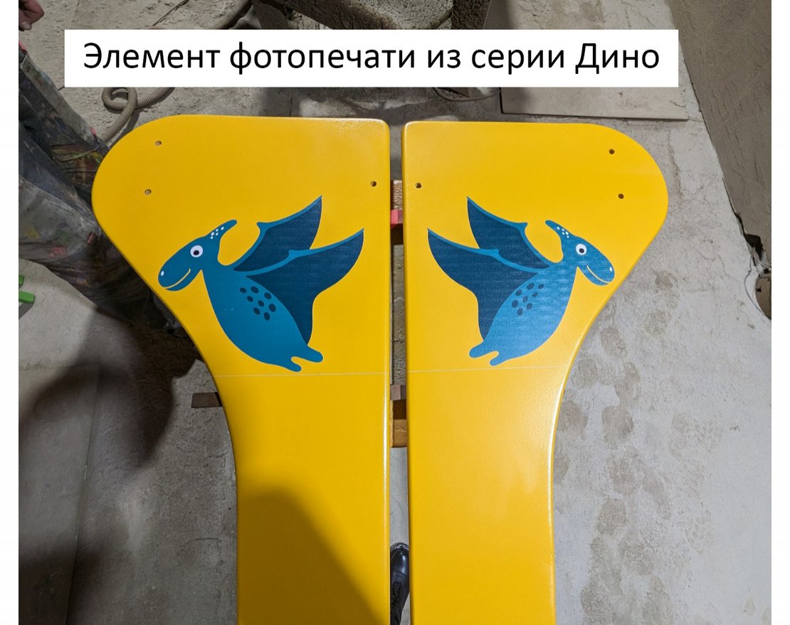 Качели-гнездо деревянные TORUDA Дино 01051 - вид 2