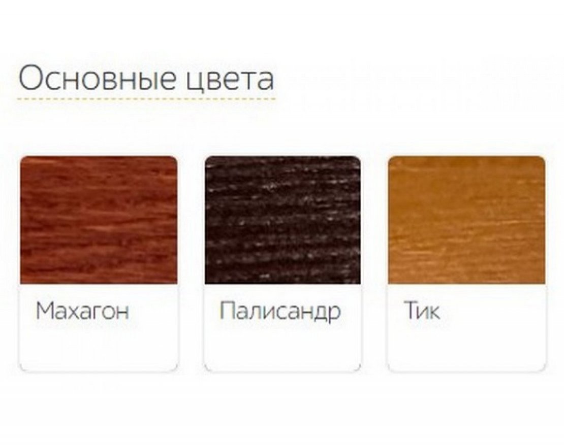 Скамейка радиусная TORUDA 012 1 м.п. (сосна) - без спинки - вид 2