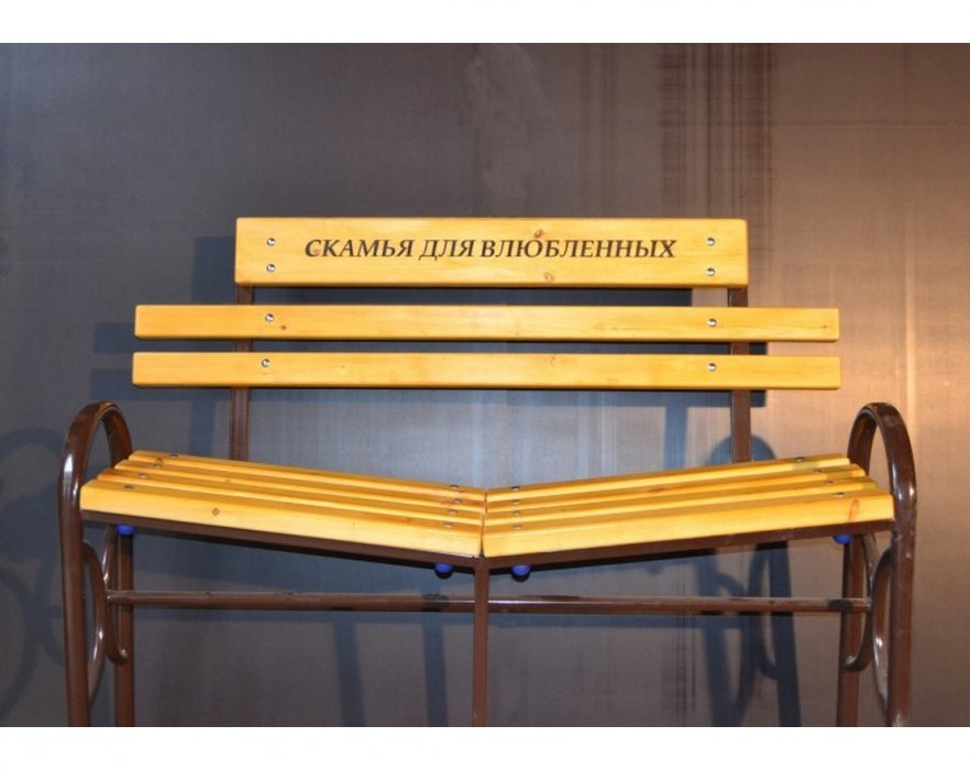 Скамья для влюбленных ДХО 06220 - вид 2