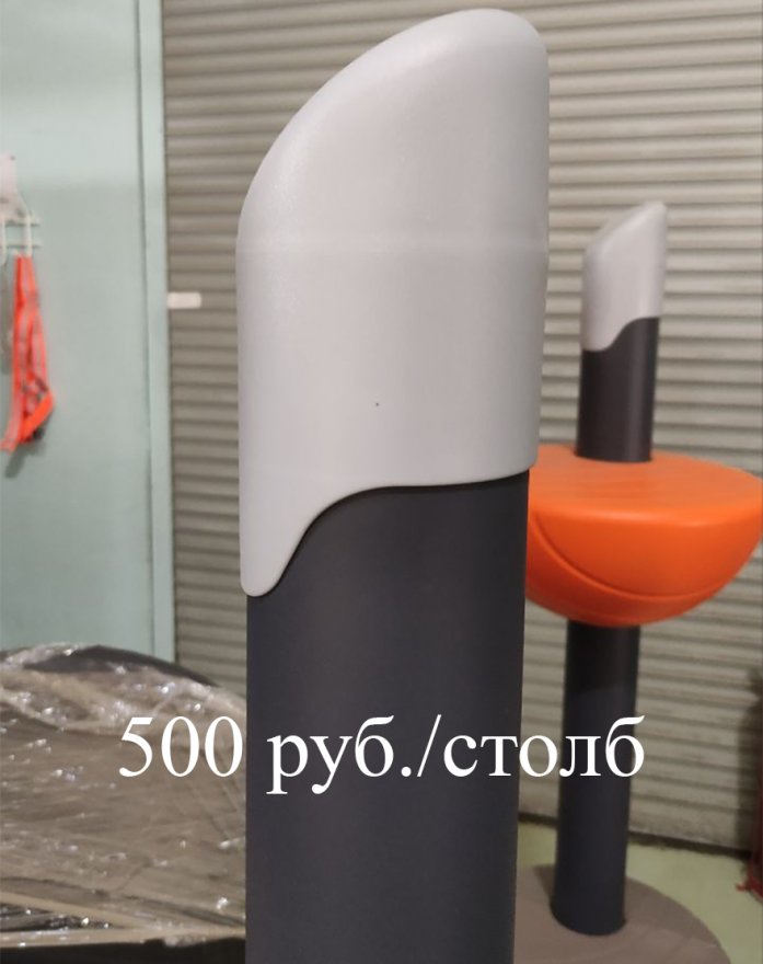 Скамья для пресса TORUDA 10, доска - вид 4