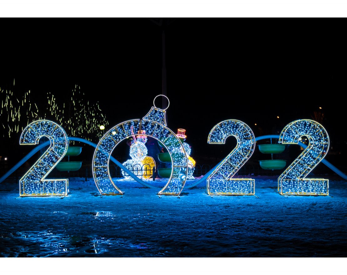 Световая фигура Цифры №2 w002 - вид 4