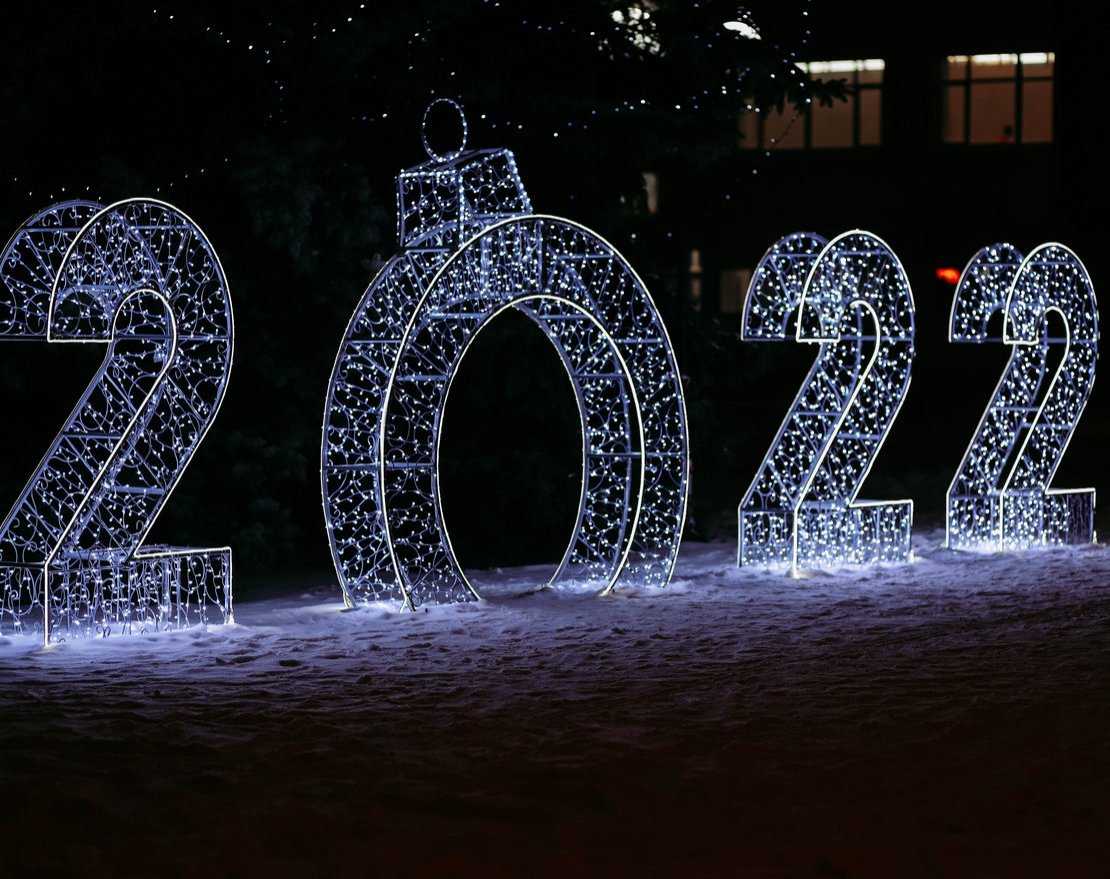 Световая фигура Цифры №2 w002 - вид 2