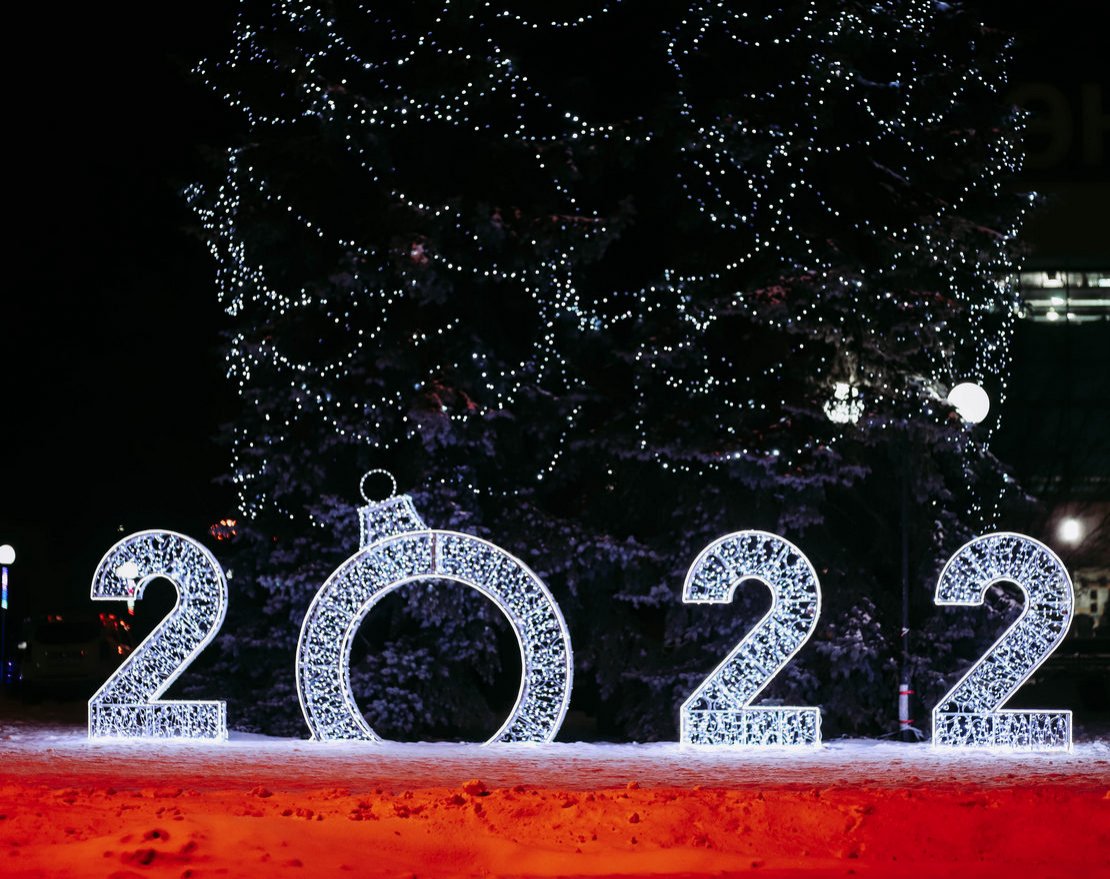 Световая фигура Цифры №2 w002 - вид 5