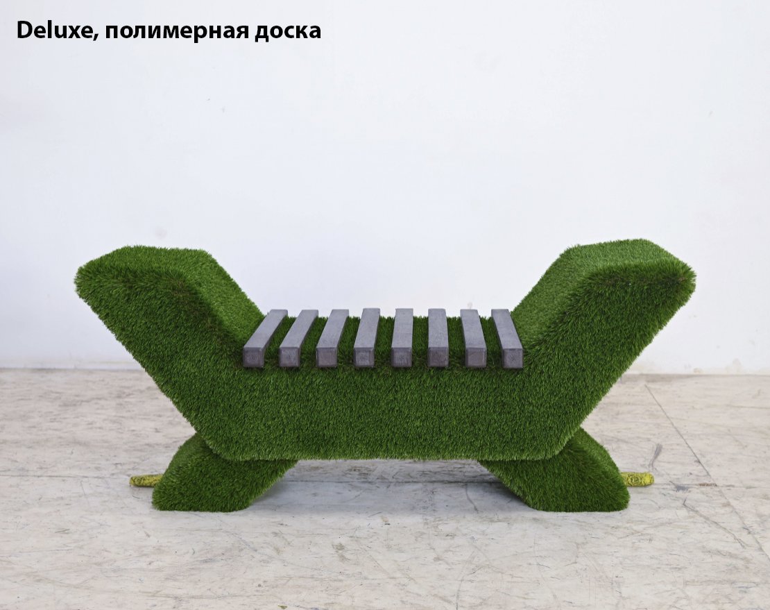 Топиари Лавочка (темная, полимерная доска) - газон Eco - вид 3