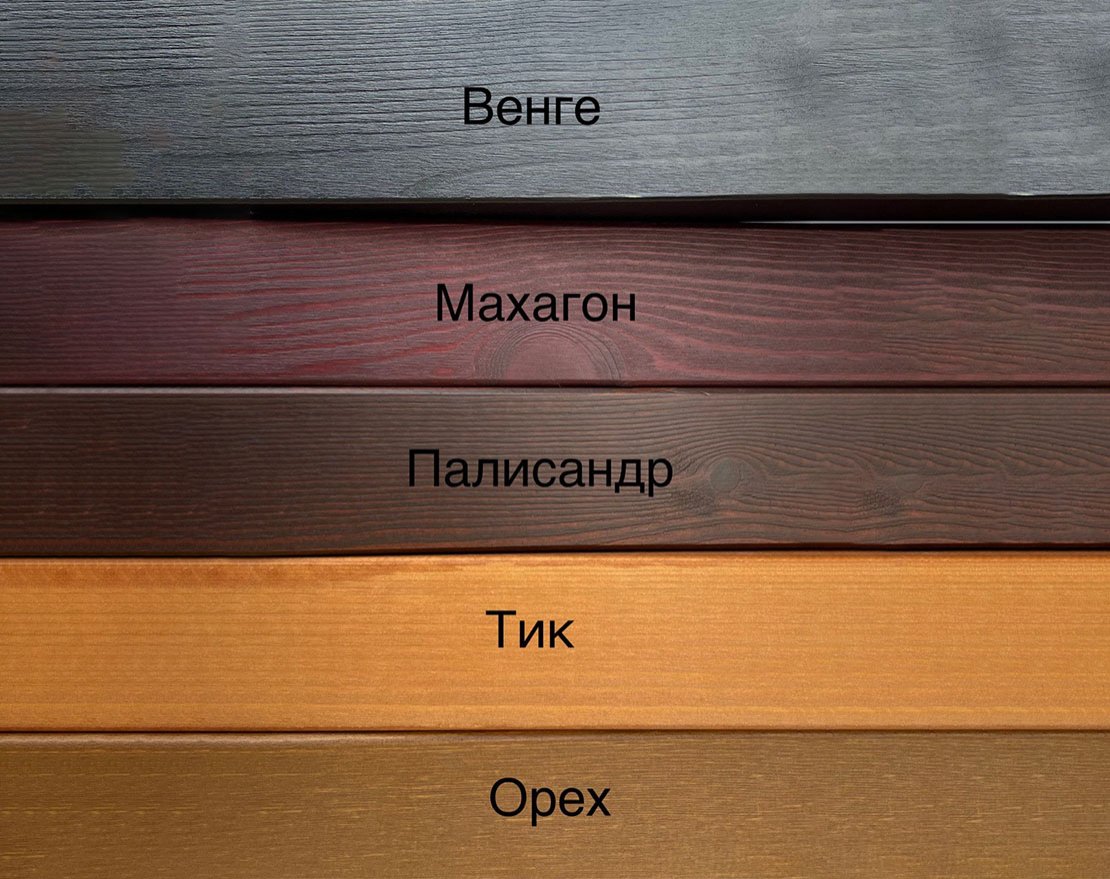 Цветочница деревянная Альв - вид 2